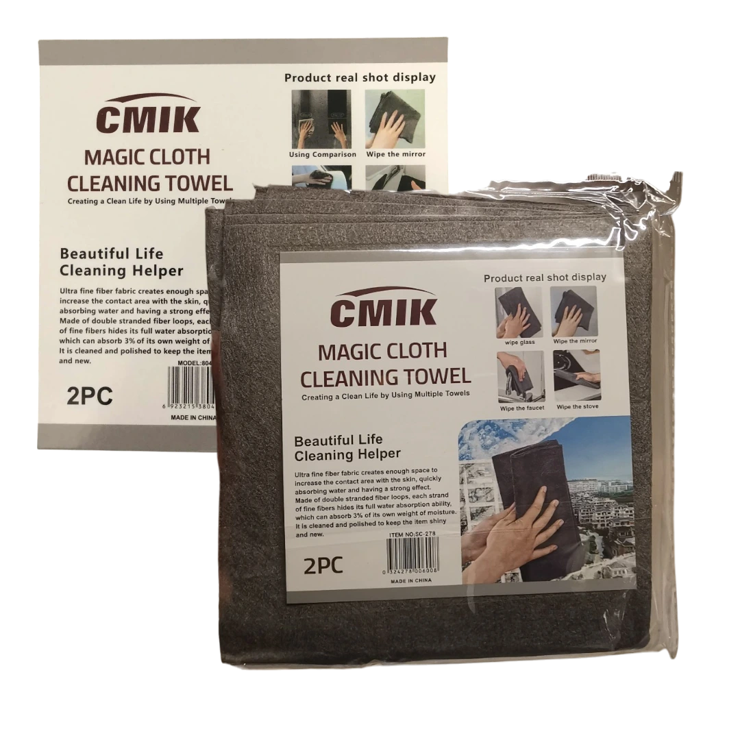 Cmik Magic Cloth Cleaning Towel - 2 Pcs