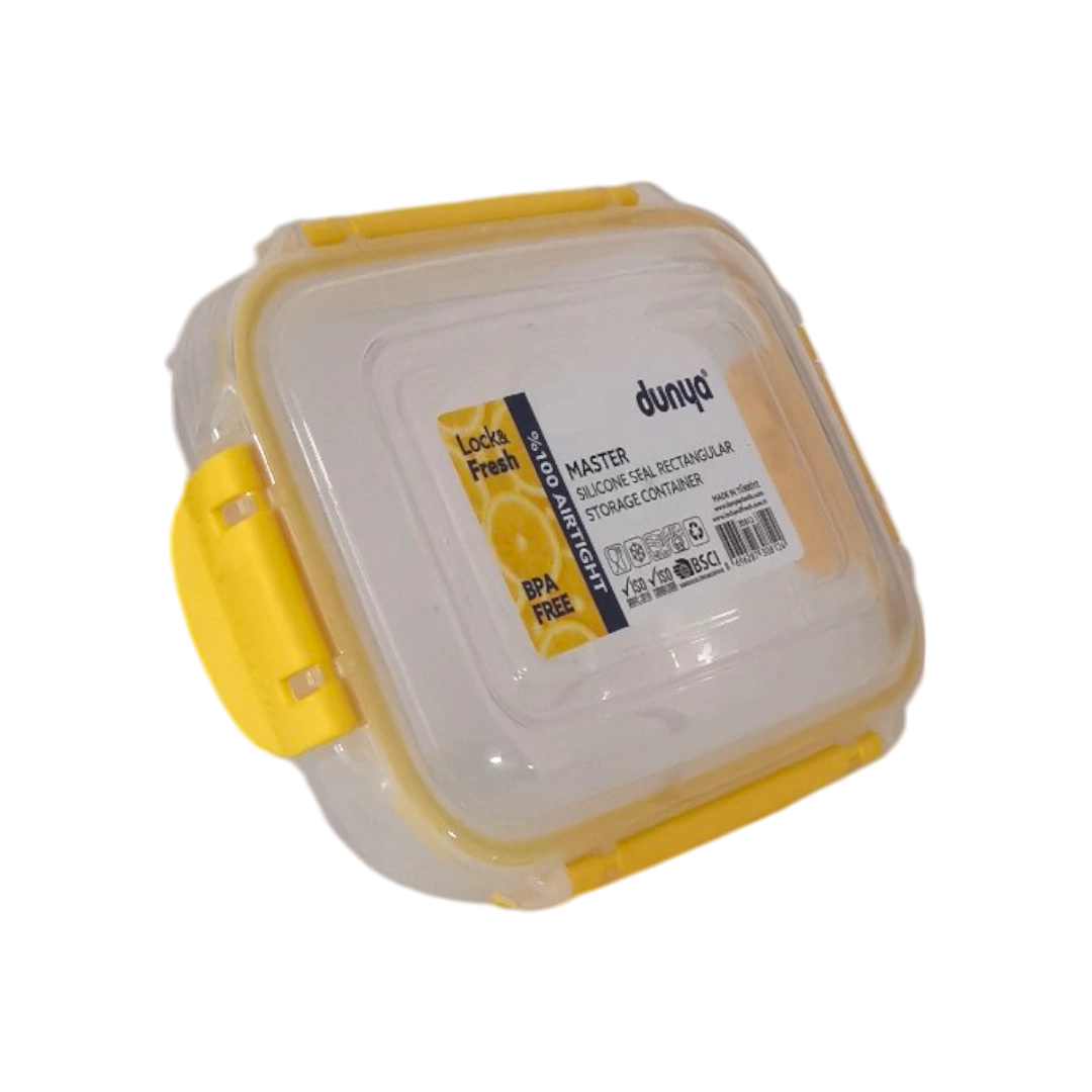 Dunya Yellow Storage Container - 2 Sizes