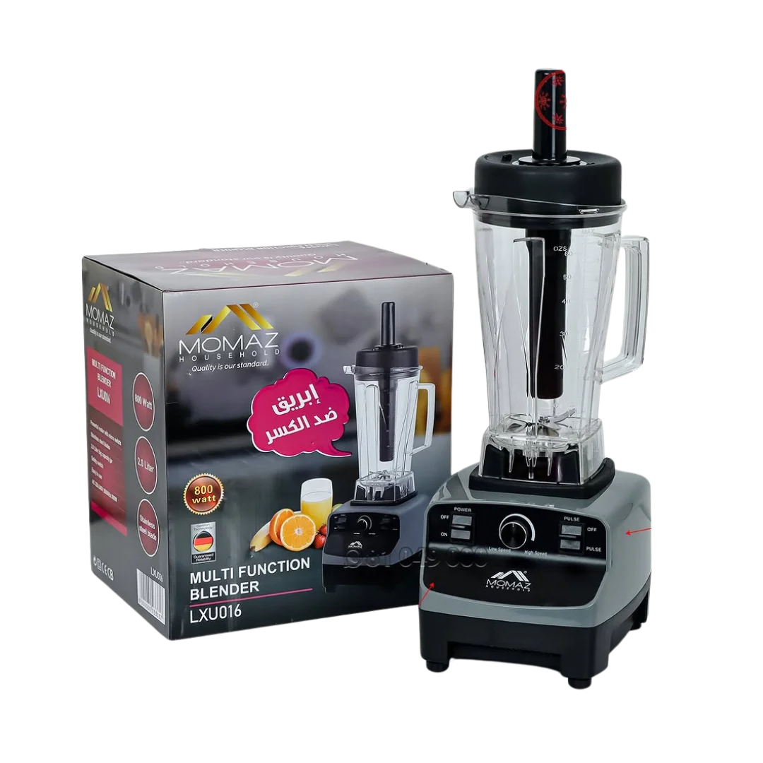 Momaz Multi-Function Blender - 800W