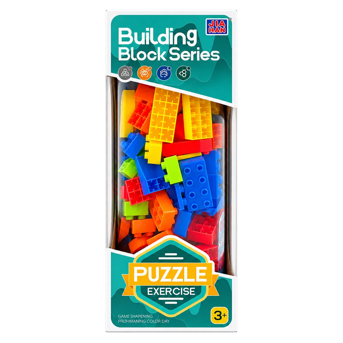 Building Block Series