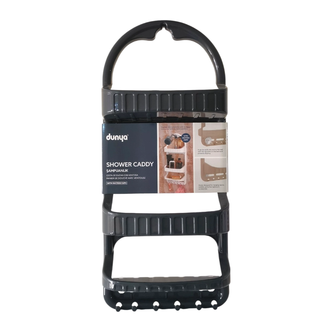 Dunya Shower Caddy - Black