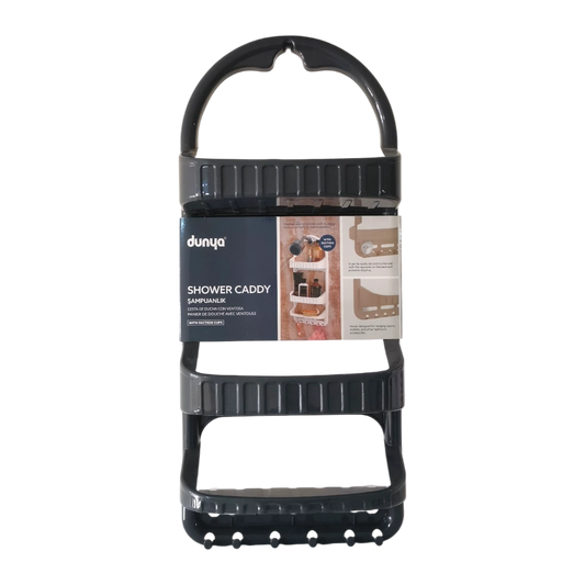 Dunya Shower Caddy - Black