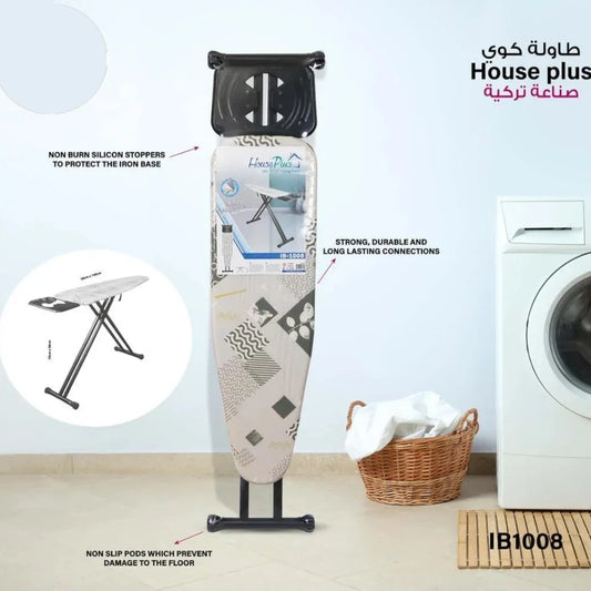 House Plus Ironing Board