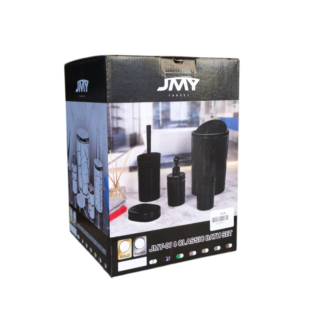 JMY Bath Set - 4 Pcs