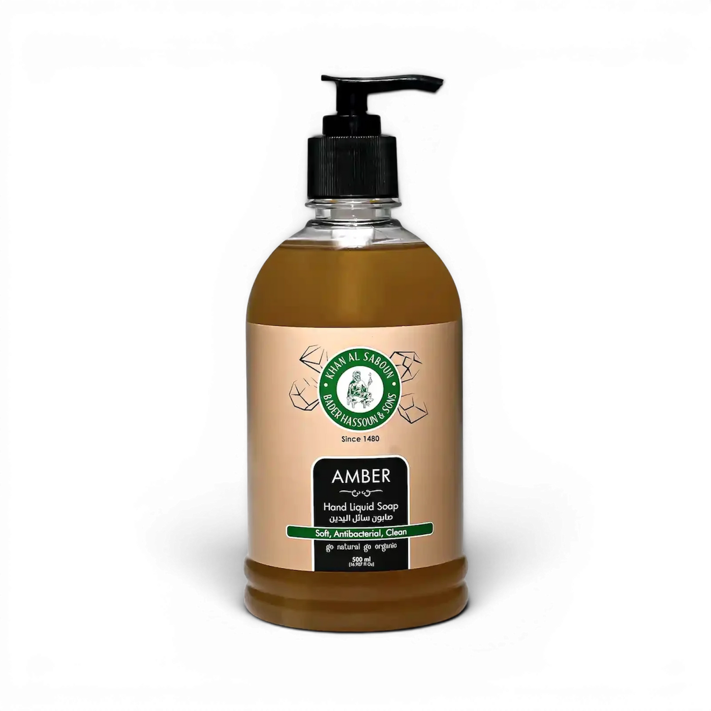 Khan Al Saboun Amber Hand liquid Soap – 500ml