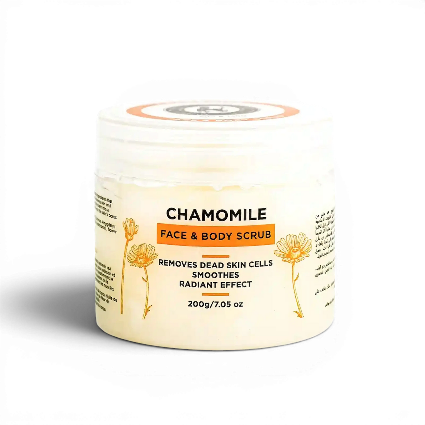 Khan Al Saboun Chamomile Face & Body Scrub – 200g