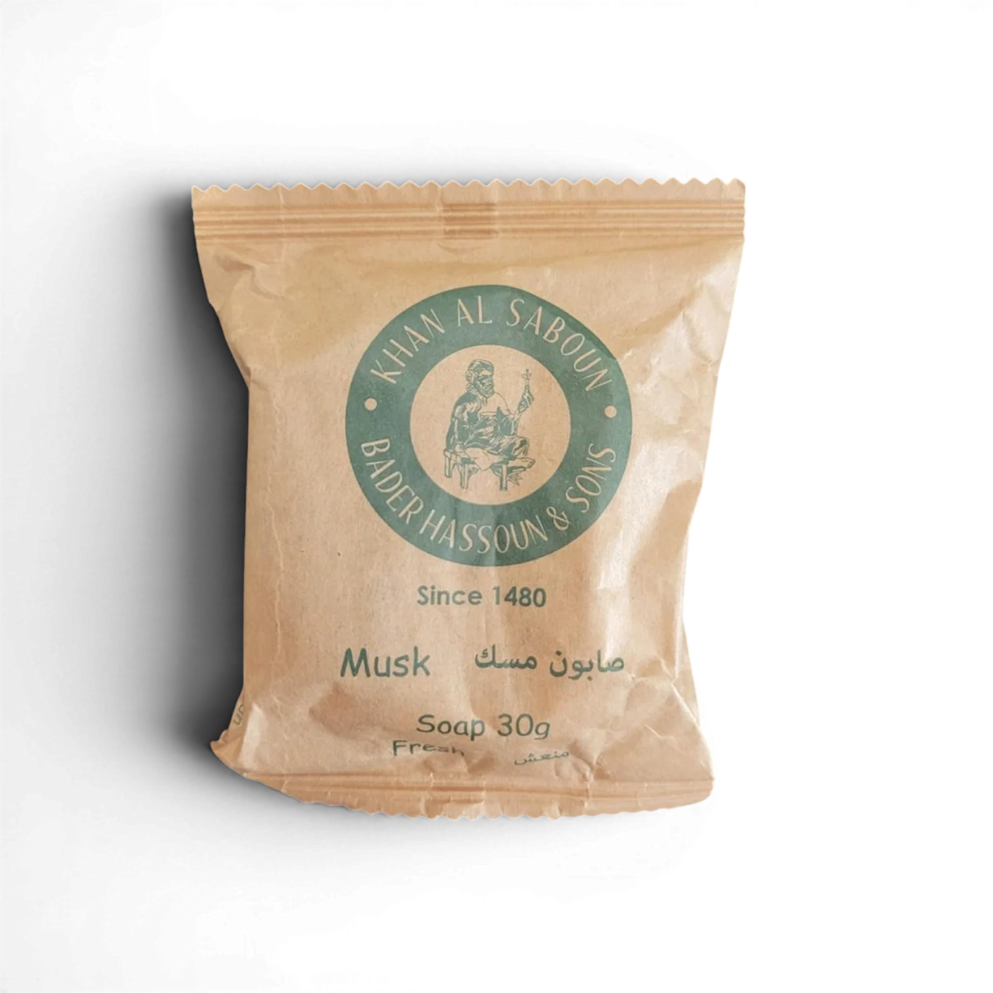 Khan Al Saboun Musk Soap – 30g