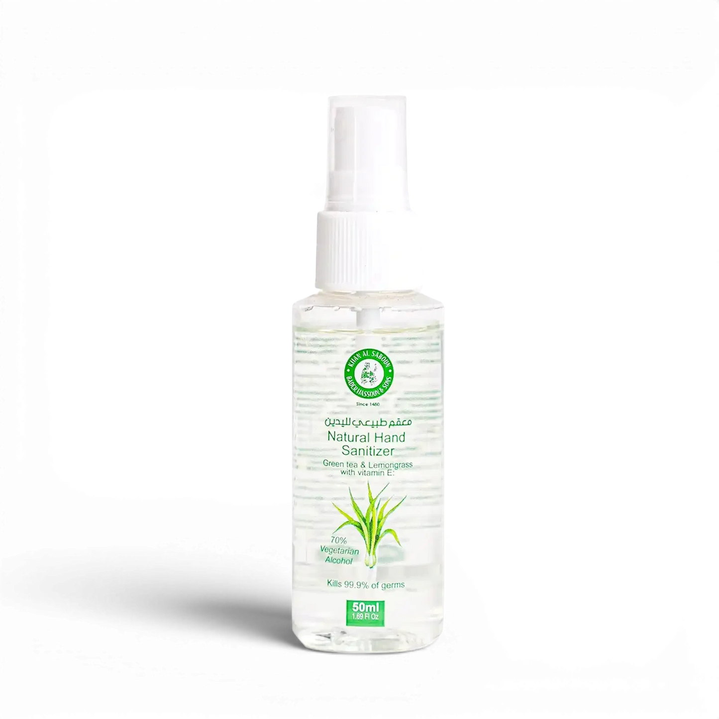 Khan Al Saboun Natural Hand Sanitizer Green Tea & Lemongrass – 50ml