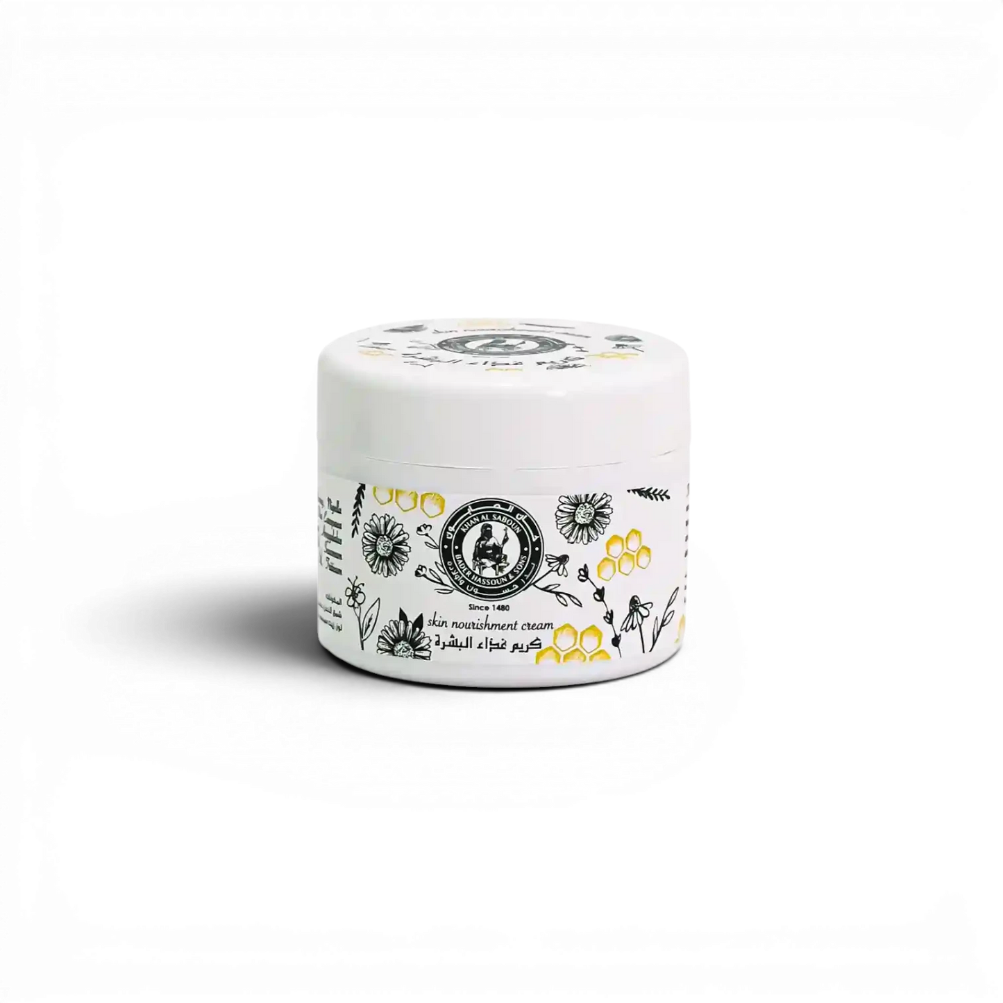Khan Al Saboun Skin Nourishment Cream – 30g