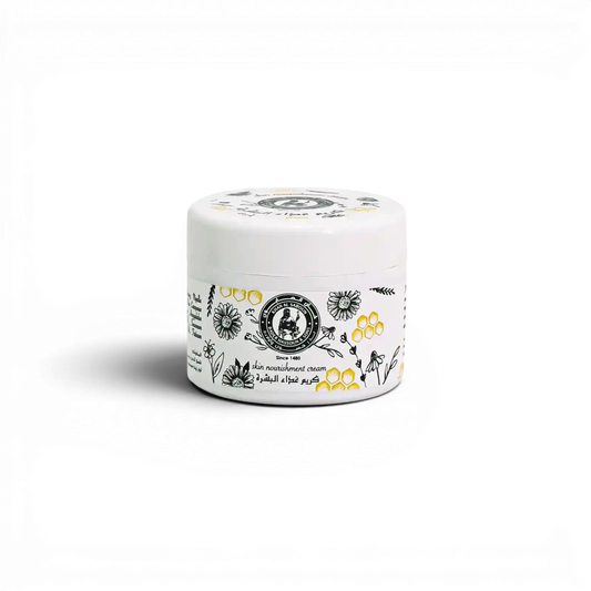 Khan Al Saboun Skin Nourishment Cream – 30g