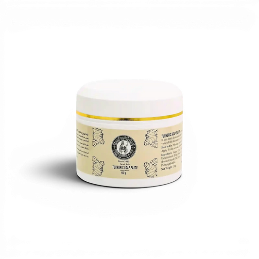 Khan Al Saboun Turmeric Paste Soap – 150g