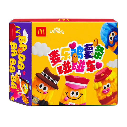 McDonald’s Potato Characters Toy Box