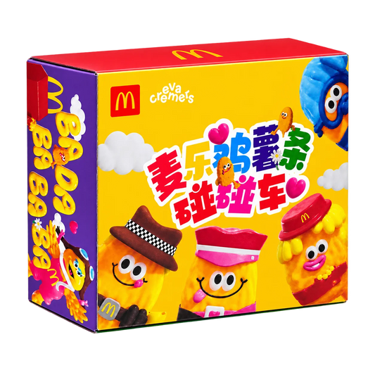 McDonald’s Potato Characters Toy Box
