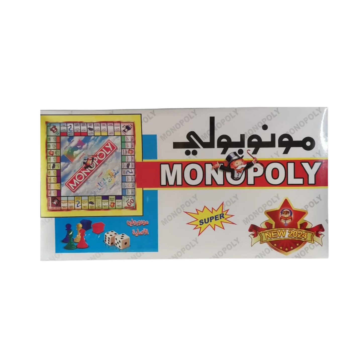 Monopoly Board Game 2024 Edition