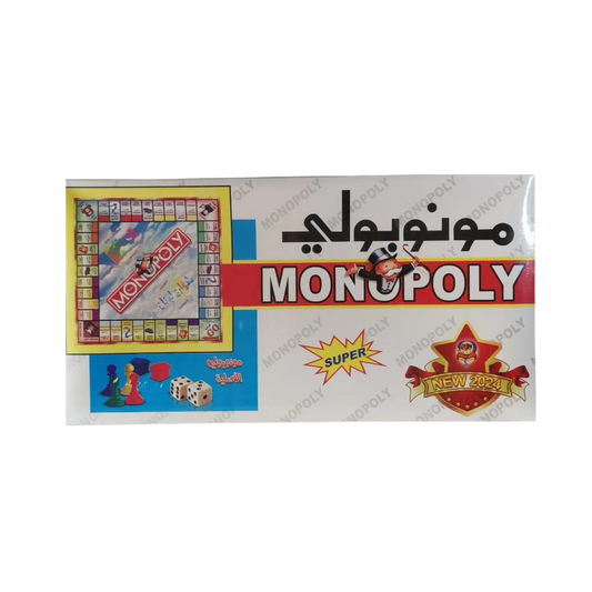 Monopoly Board Game 2024 Edition