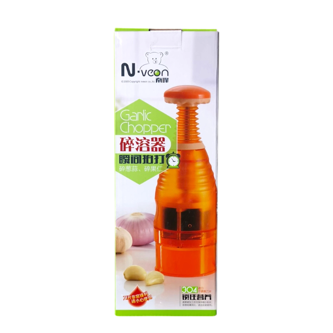 Nveon Garlic Chopper