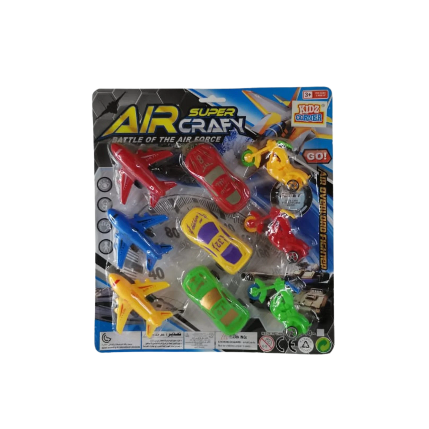 Super Aircraft and Vehicles Set