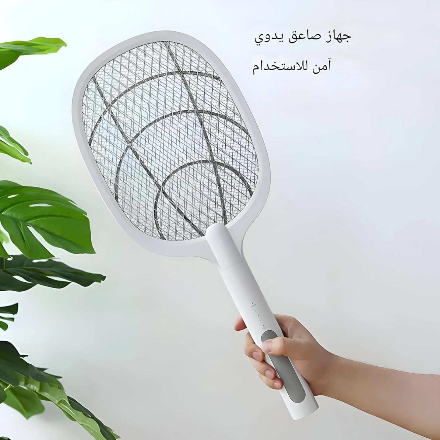 Verotti 2-In-1 Electric Mosquito Killer SD-710