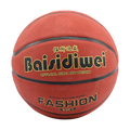 Baisidiwei Official Basketball